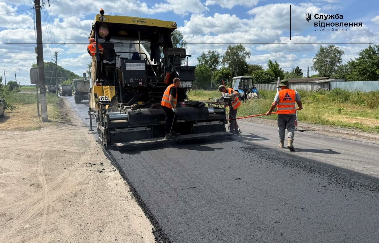 На Сумщині відновили майже 40 тисяч квадратних метрів покриття: по дорозі Шостка – Кролевець ліквідували аварійну ямковість