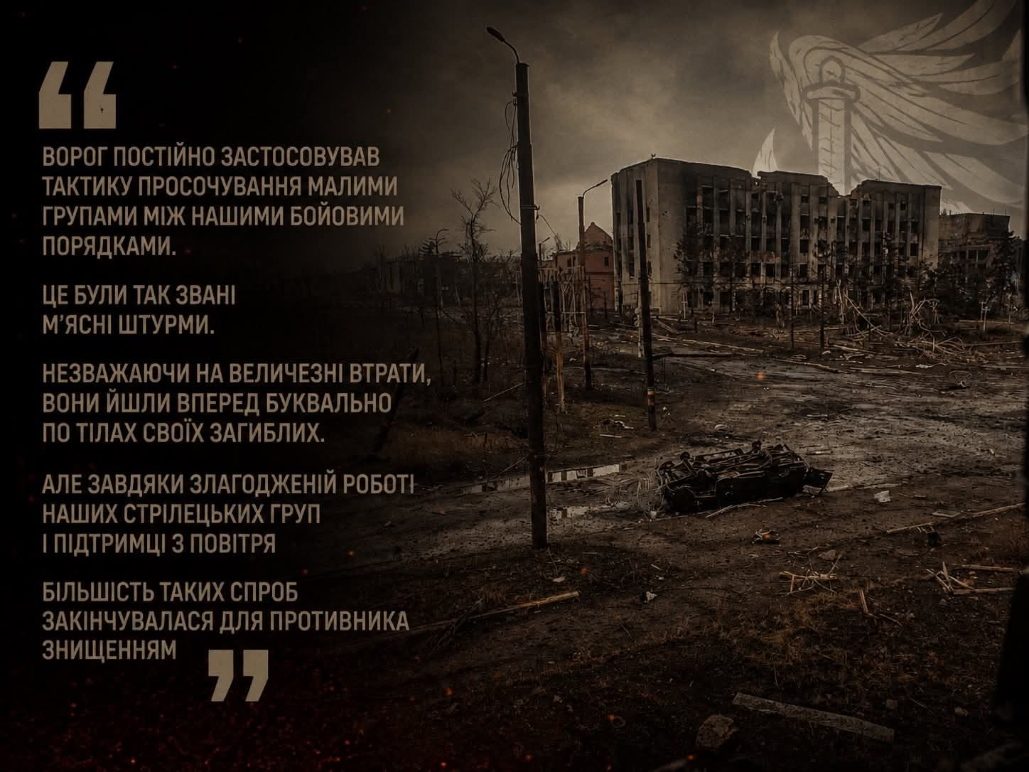 Повернувся до строю після поранення: історія гвардійця 2 Шосткинського полку Дмитра Гороха