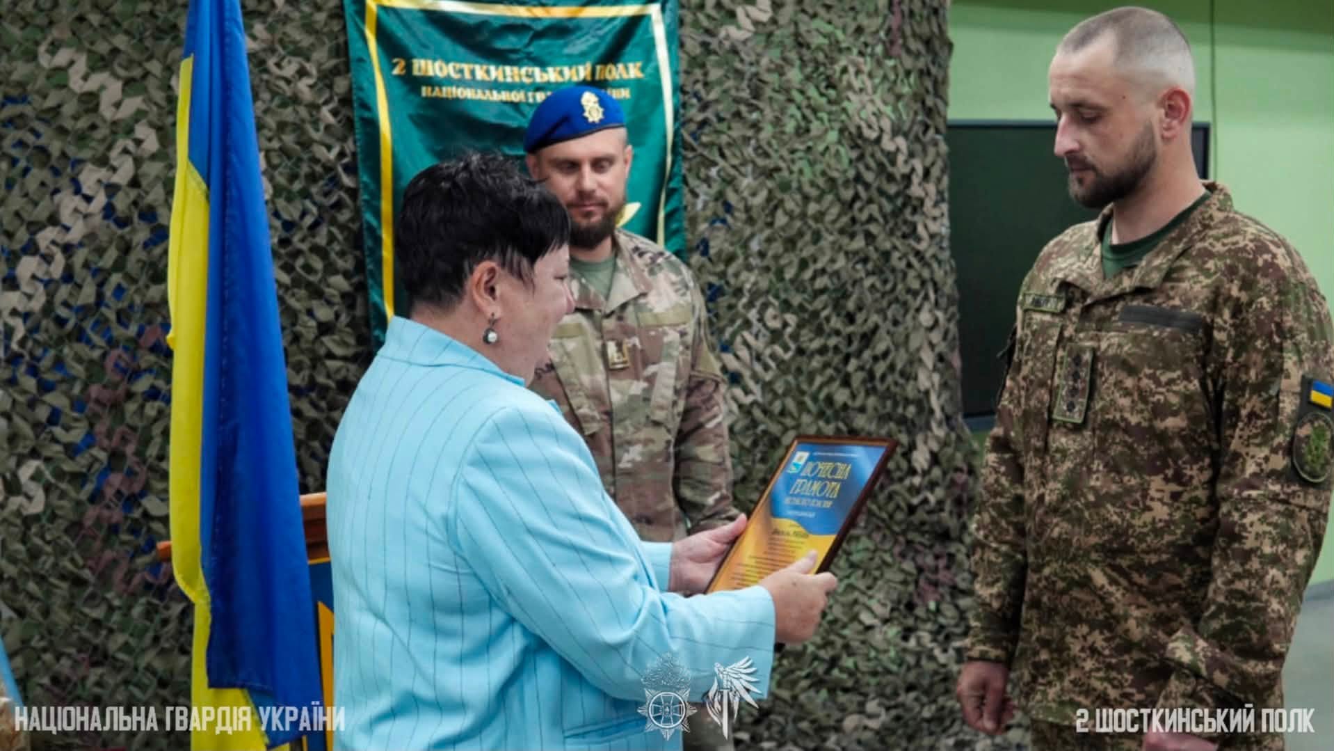 Шосткинські гвардійці отримали заслужені нагороди до 34-ї річниці створення військової частини