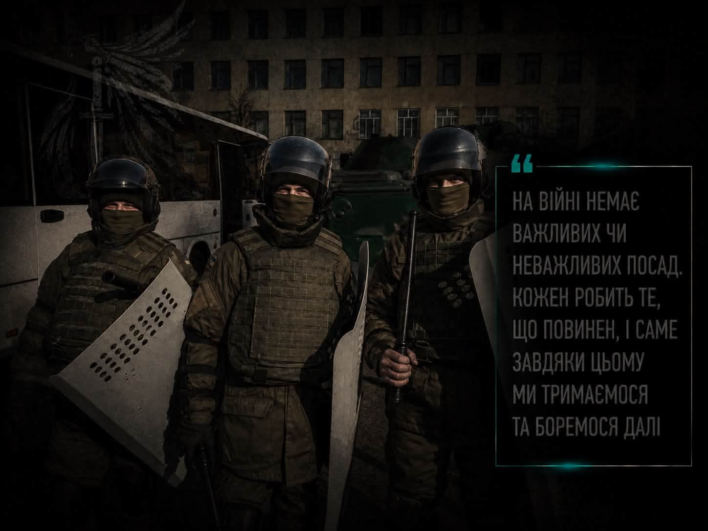 «На війні кожен виконує свою місію»: історія військового 2 Шосткинського полку на псевдо Музикант