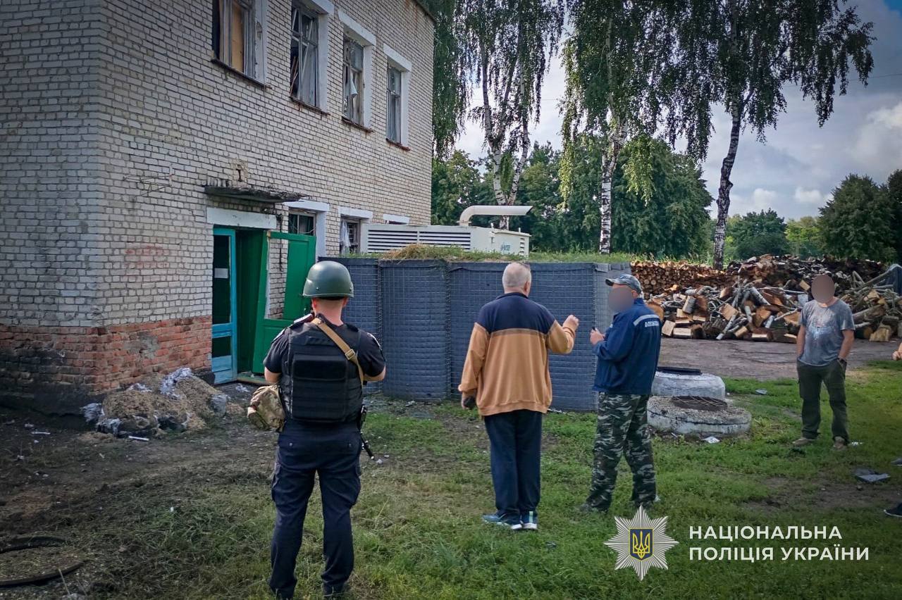 У Шосткинському районі, внаслідок ворожої агресії, загинула одна людина, ще троє – отримали поранення