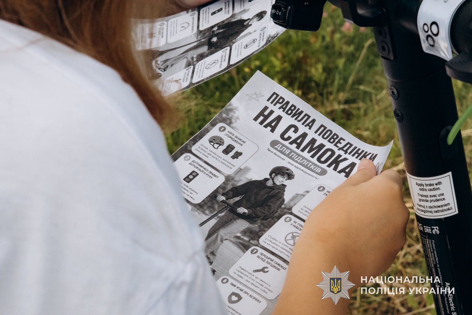 Безпечні канікули: шосткинські поліцейські нагадали дітям правила їзди на велосипедах і самокатах + Фото