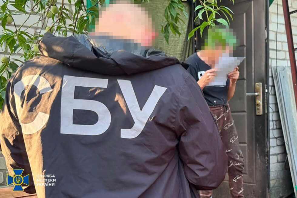 На Сумщині викрили ще одного прихильника “руского міра”
