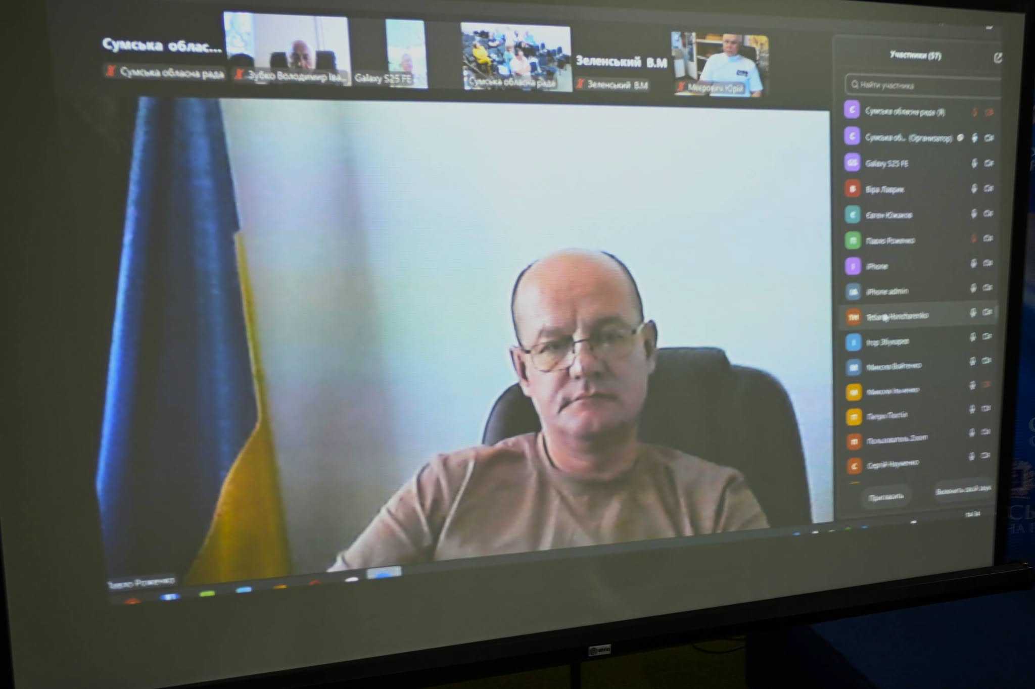 Сумська обласна рада просить області-партнерки допомогти з фінансуванням мобільних укриттів: залучити планують 190 млн грн