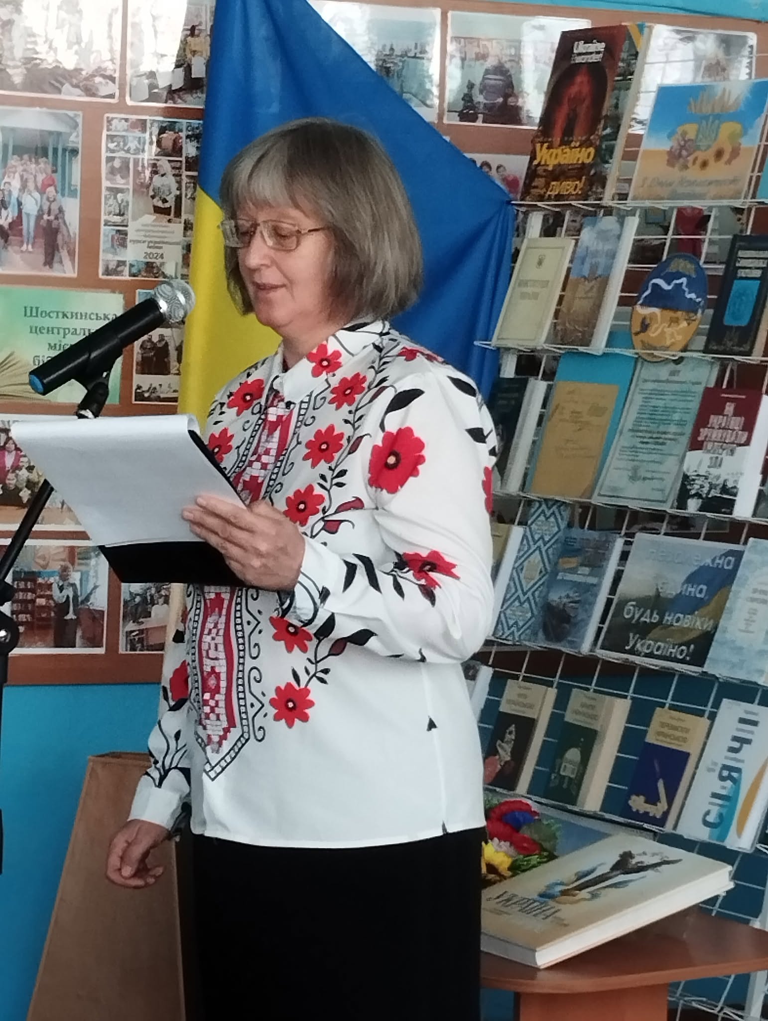 До Дня Незалежності у Шосткинській бібліотеці провели патріотичну годину + Відео