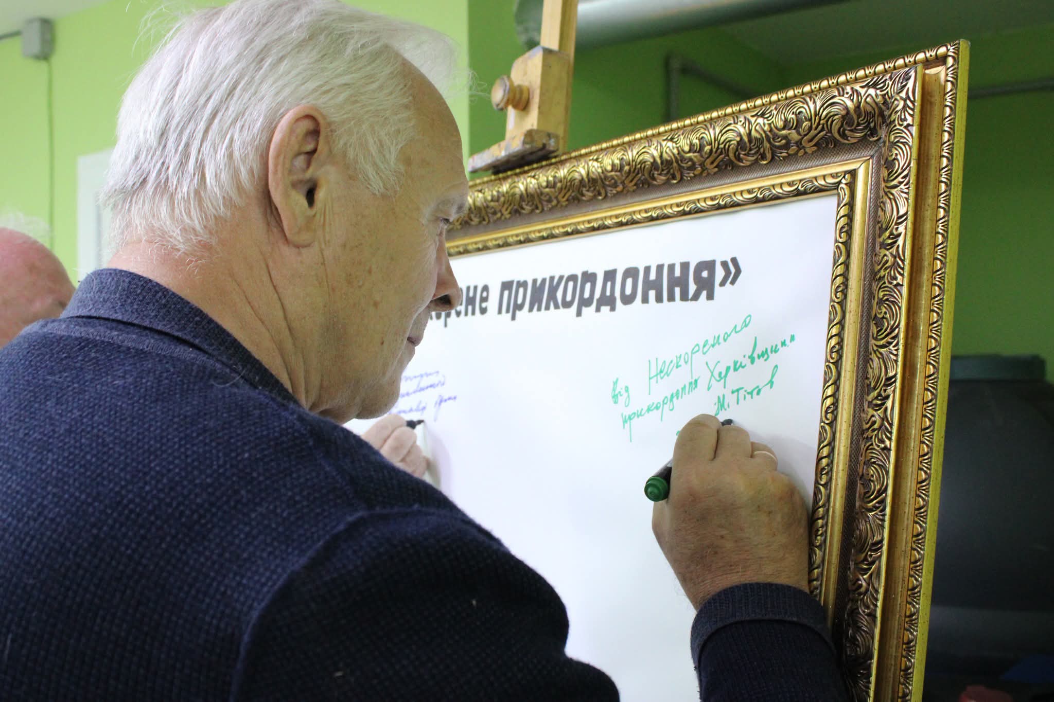 У Шостці презентували проєкт “Нескорене прикордоння”, який об’єднав митців з різних регіонів України