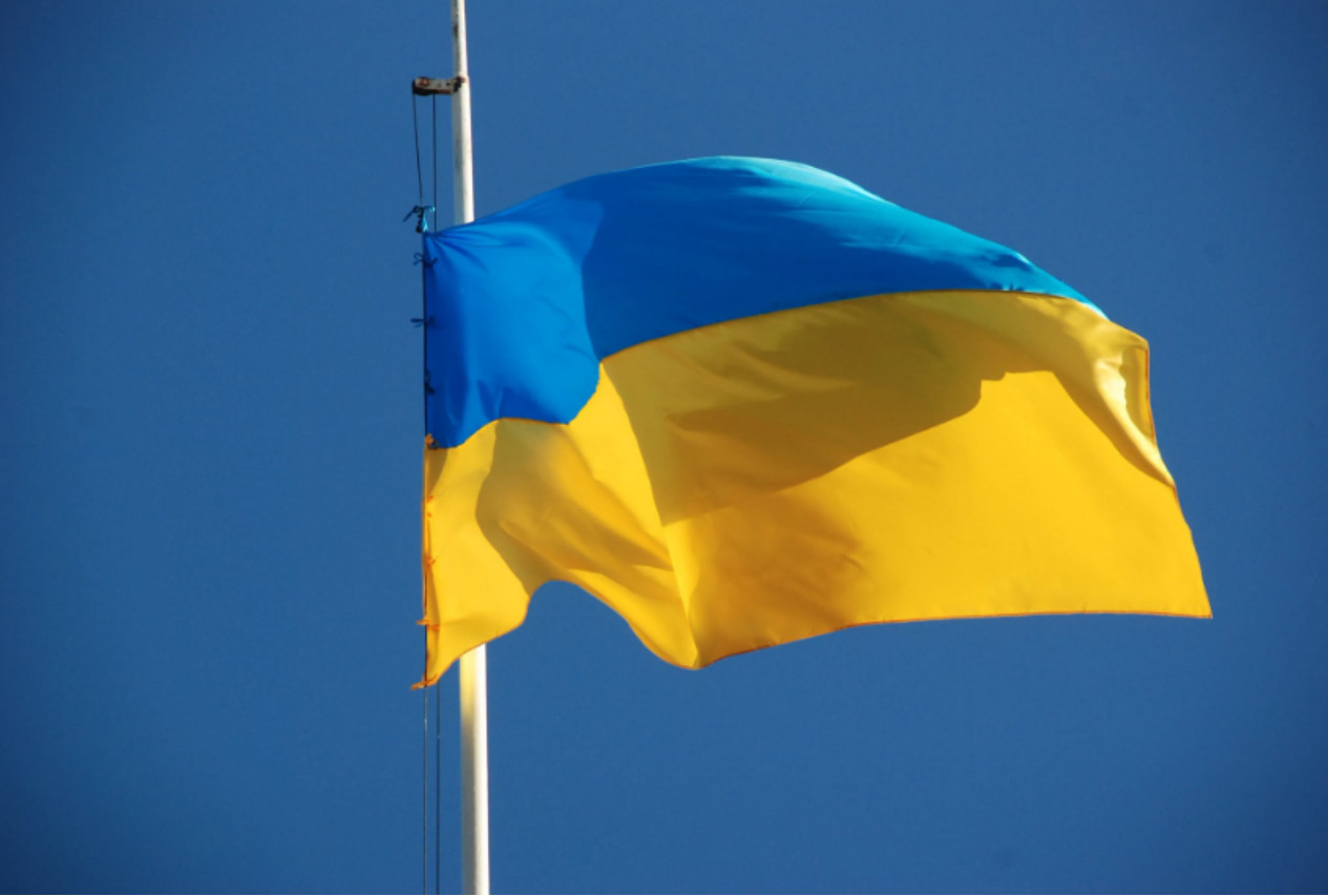 У Шостці відзначили День Державного Прапора + Фото