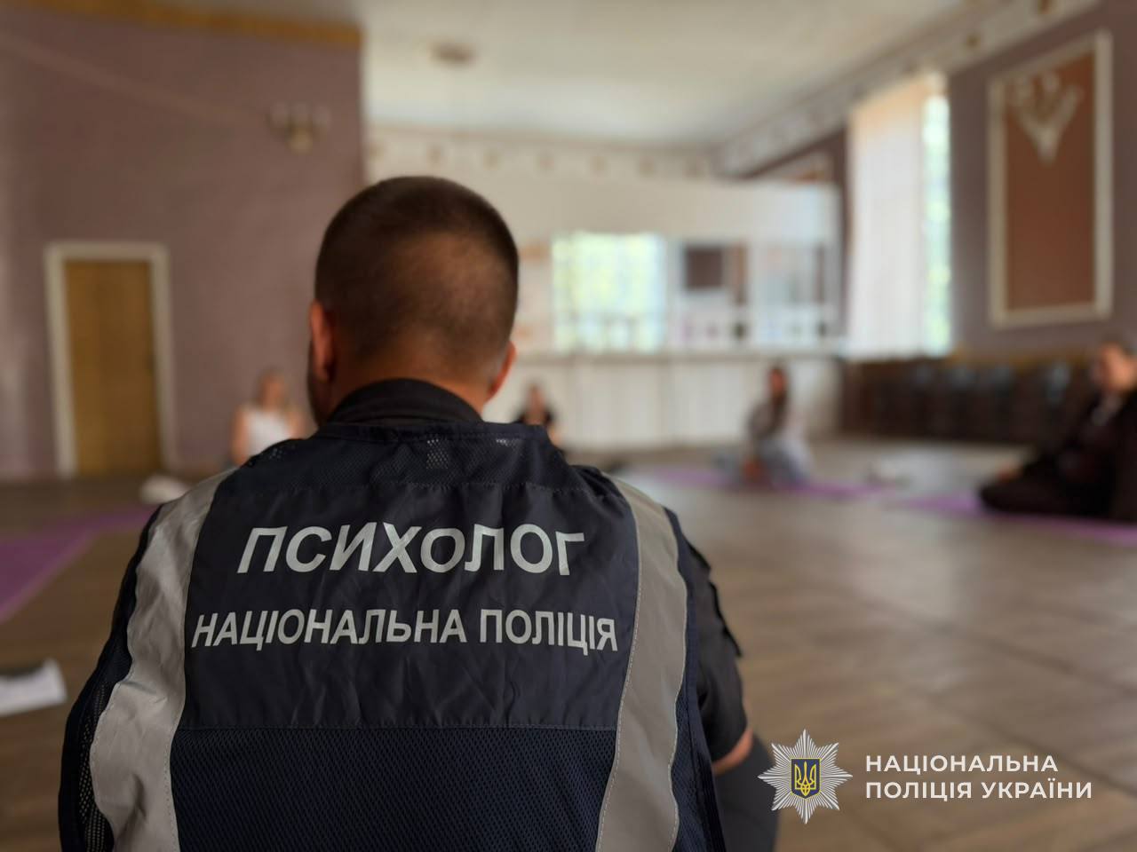 Шосткинські поліцейські провели заняття з психологічної підтримки для жінок, які постраждали через війну + Фото