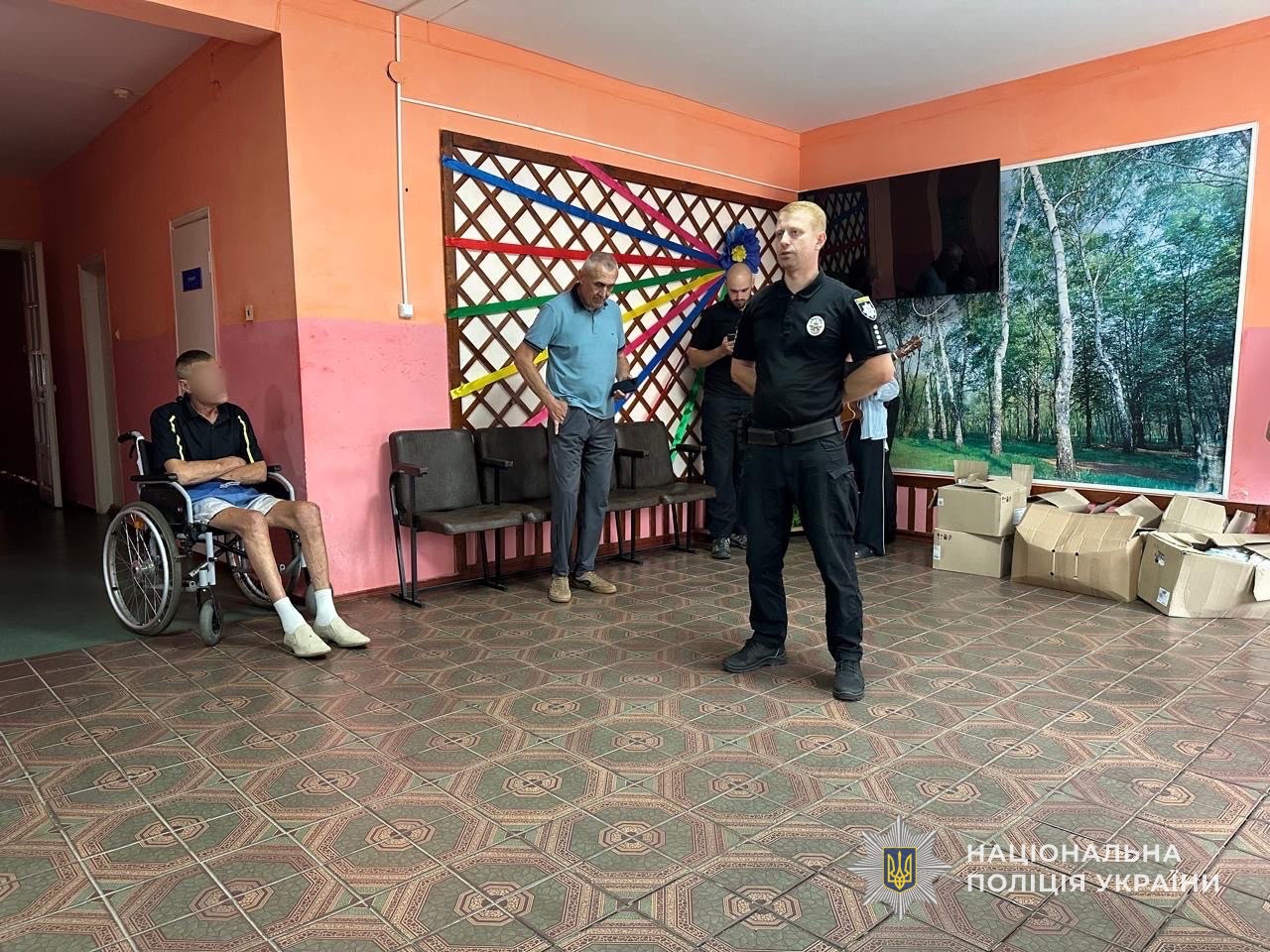 Шосткинські поліцейські завітали до підопічних соціально-лікувального закладу у Воронежі