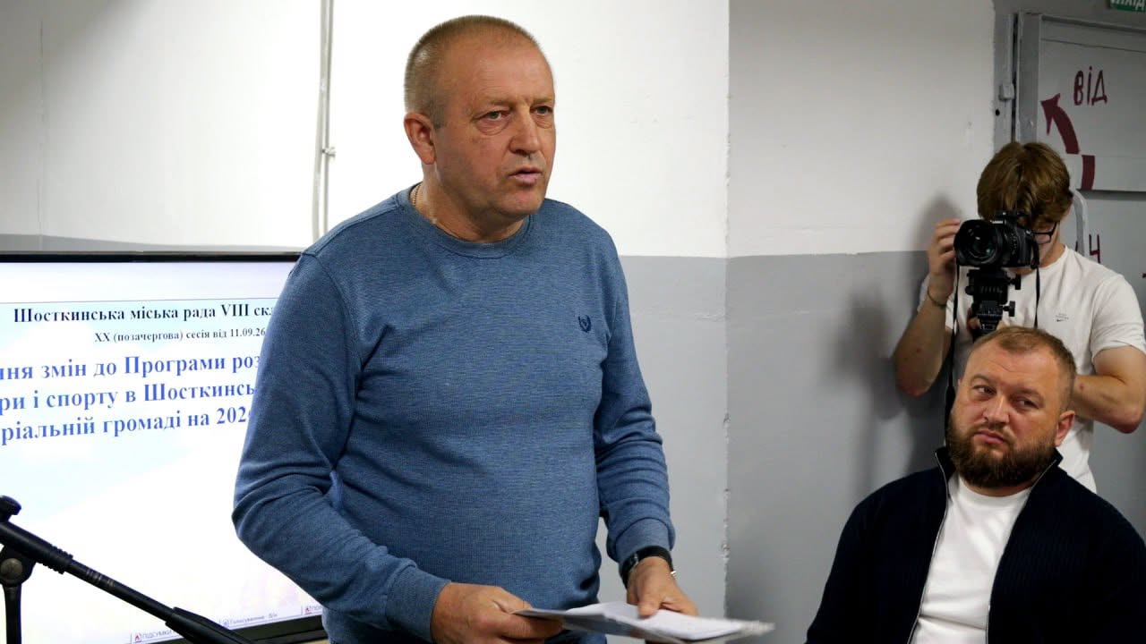 На сесії міської ради внесли зміни до бюджету, обговорили підтримку спорту та інші питання + Відео