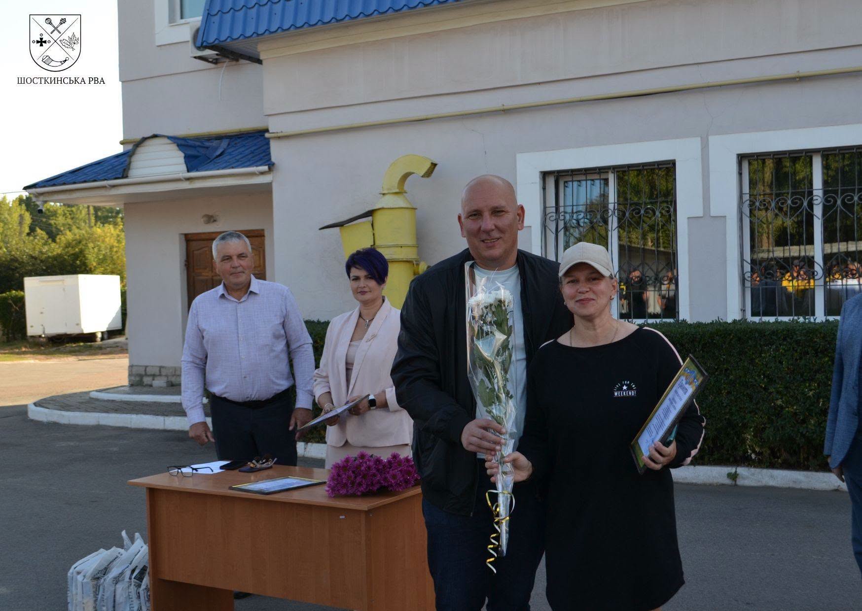 Працівників нафтової та газової галузі Шосткинщини привітали з професійним святом + Фото