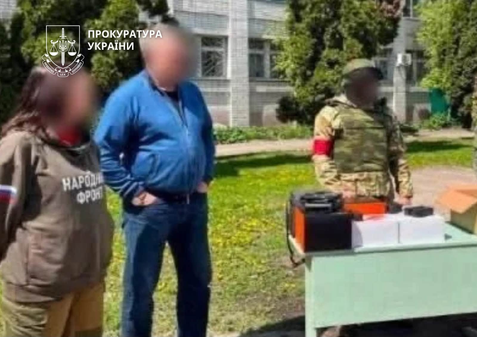 Прокурори Сумщини викрили очільницю російського фонду, який оснащував армію окупантів