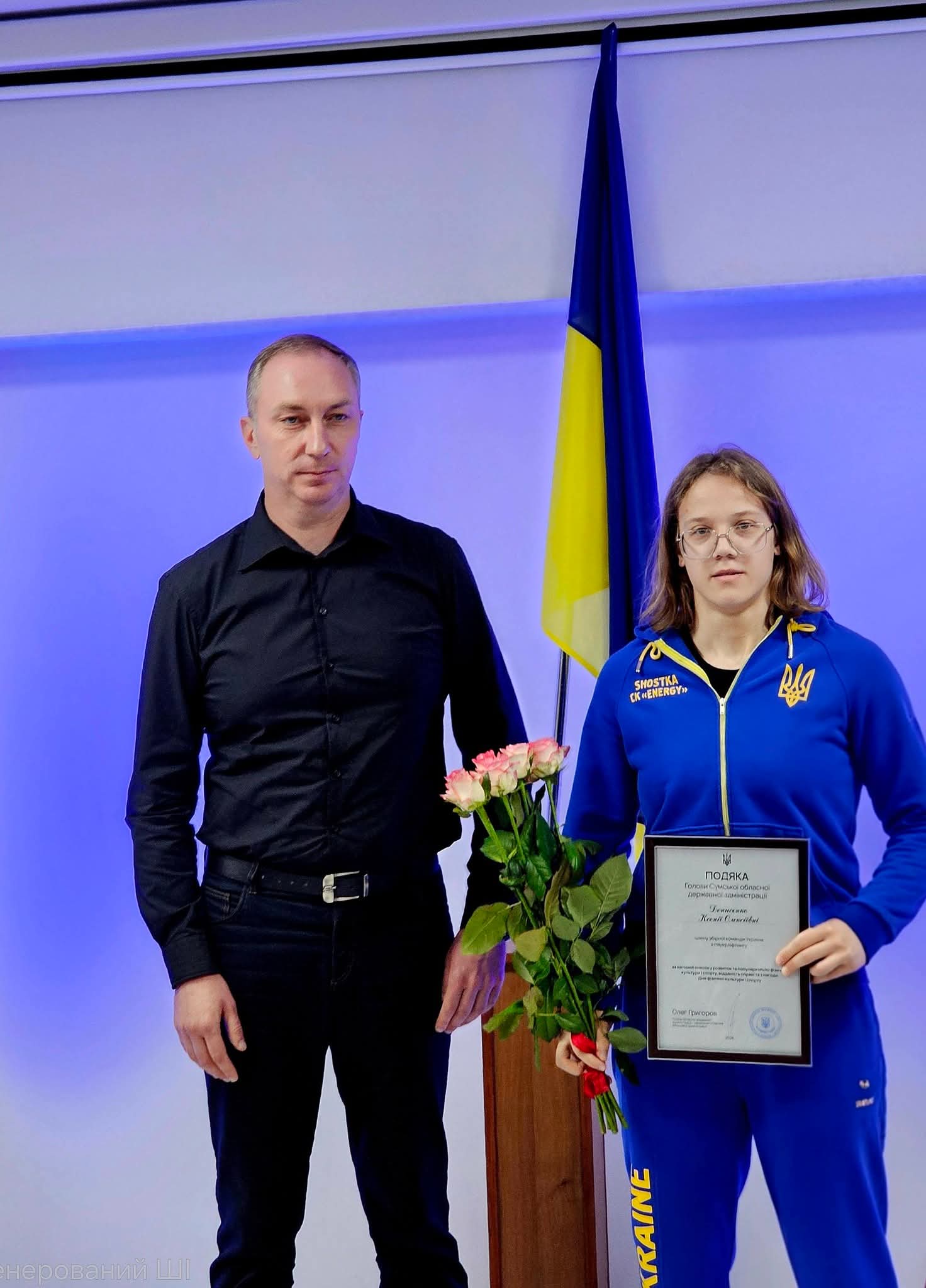Шосткинці Ксенія Денисенко та Тимур Філіпюк – серед кращих спортсменів Сумщини