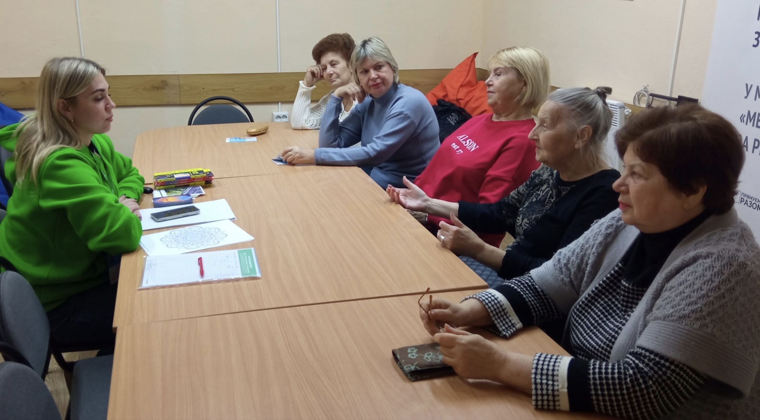 Знайти своє світло: у Шосткинській бібліотеці говорили про внутрішні ресурси
