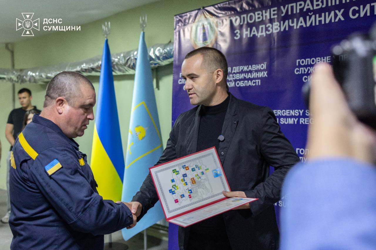 На Сумщині з нагоди Дня рятівника відзначили співробітників ДСНС