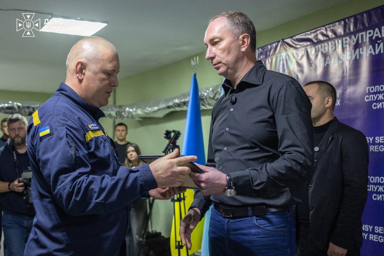 На Сумщині з нагоди Дня рятівника відзначили співробітників ДСНС