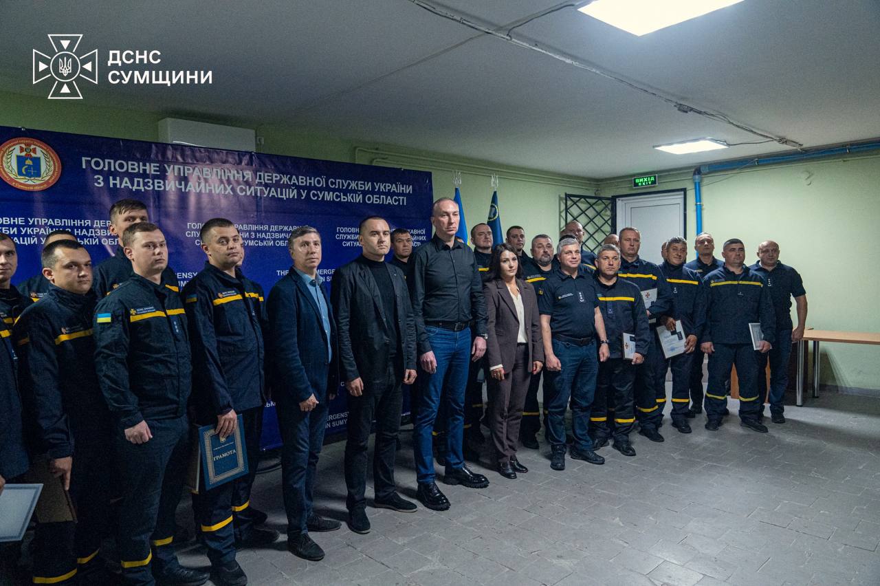 На Сумщині з нагоди Дня рятівника відзначили співробітників ДСНС