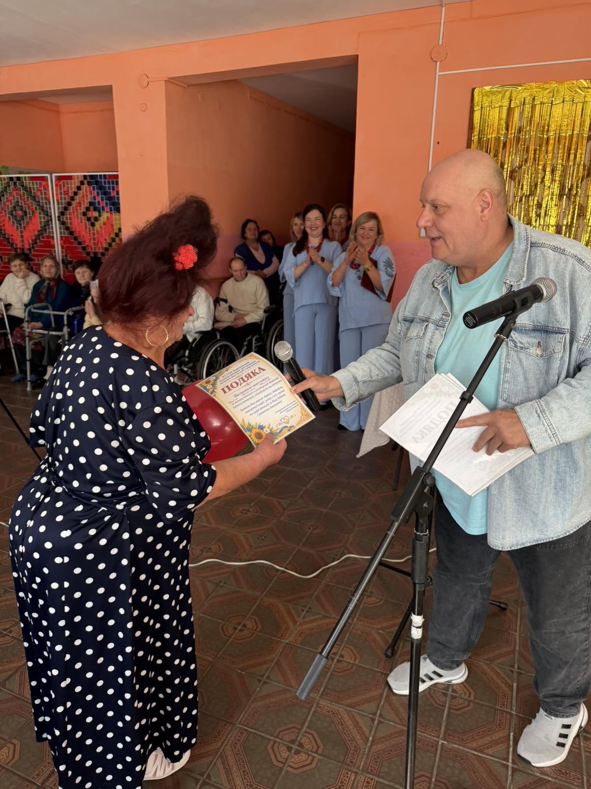 У Воронізькому будинку-інтернаті відбувся святковий захід до Міжнародного дня людей похилого віку