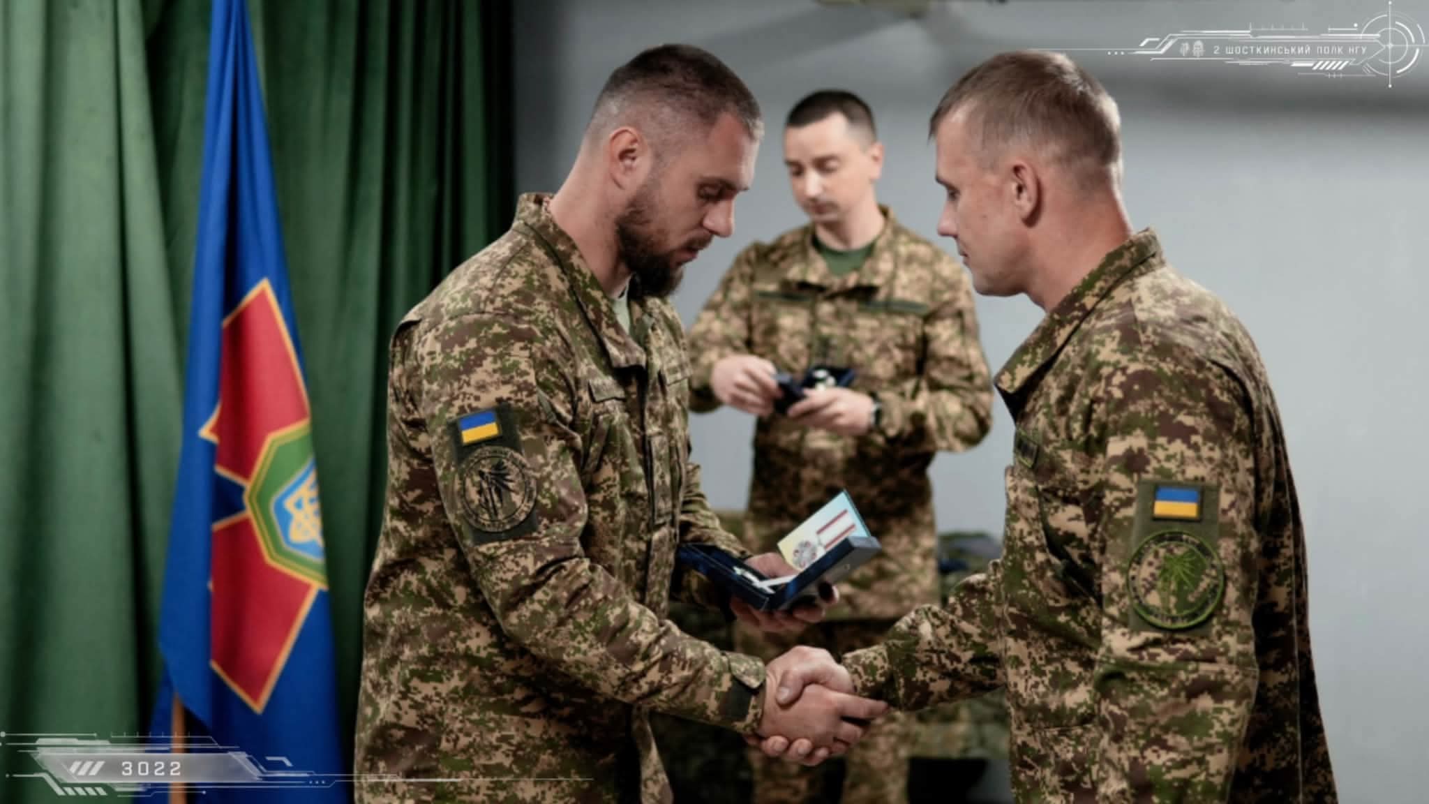 Гвардійців 2 Шосткинського полку відзначили з нагоди Дня захисників і захисниць України + Фото