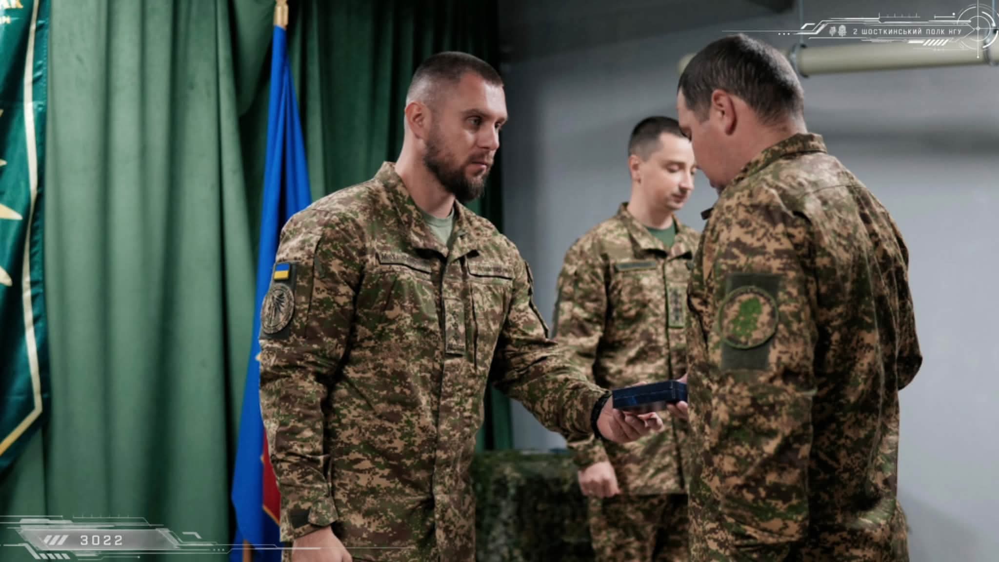 Гвардійців 2 Шосткинського полку відзначили з нагоди Дня захисників і захисниць України + Фото