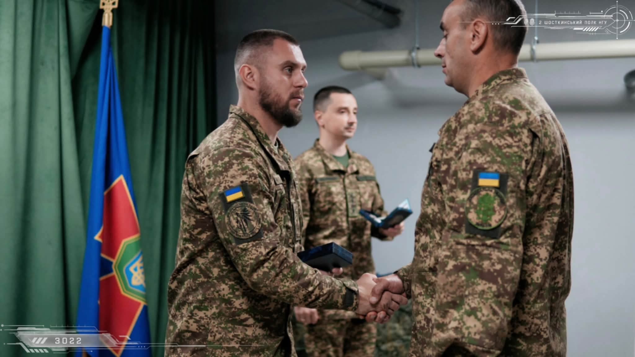 Гвардійців 2 Шосткинського полку відзначили з нагоди Дня захисників і захисниць України + Фото