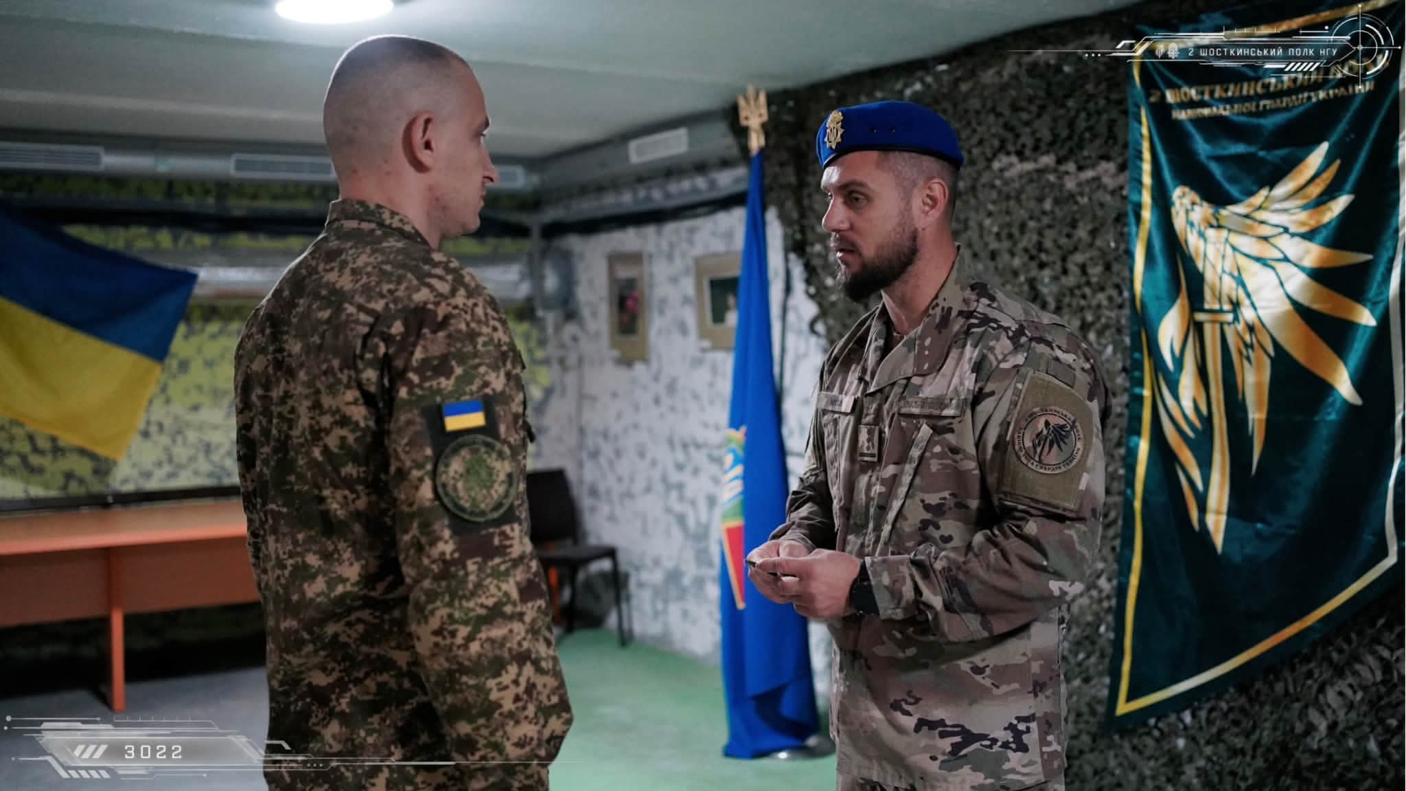 Гвардійців 2 Шосткинського полку відзначили з нагоди Дня захисників і захисниць України + Фото
