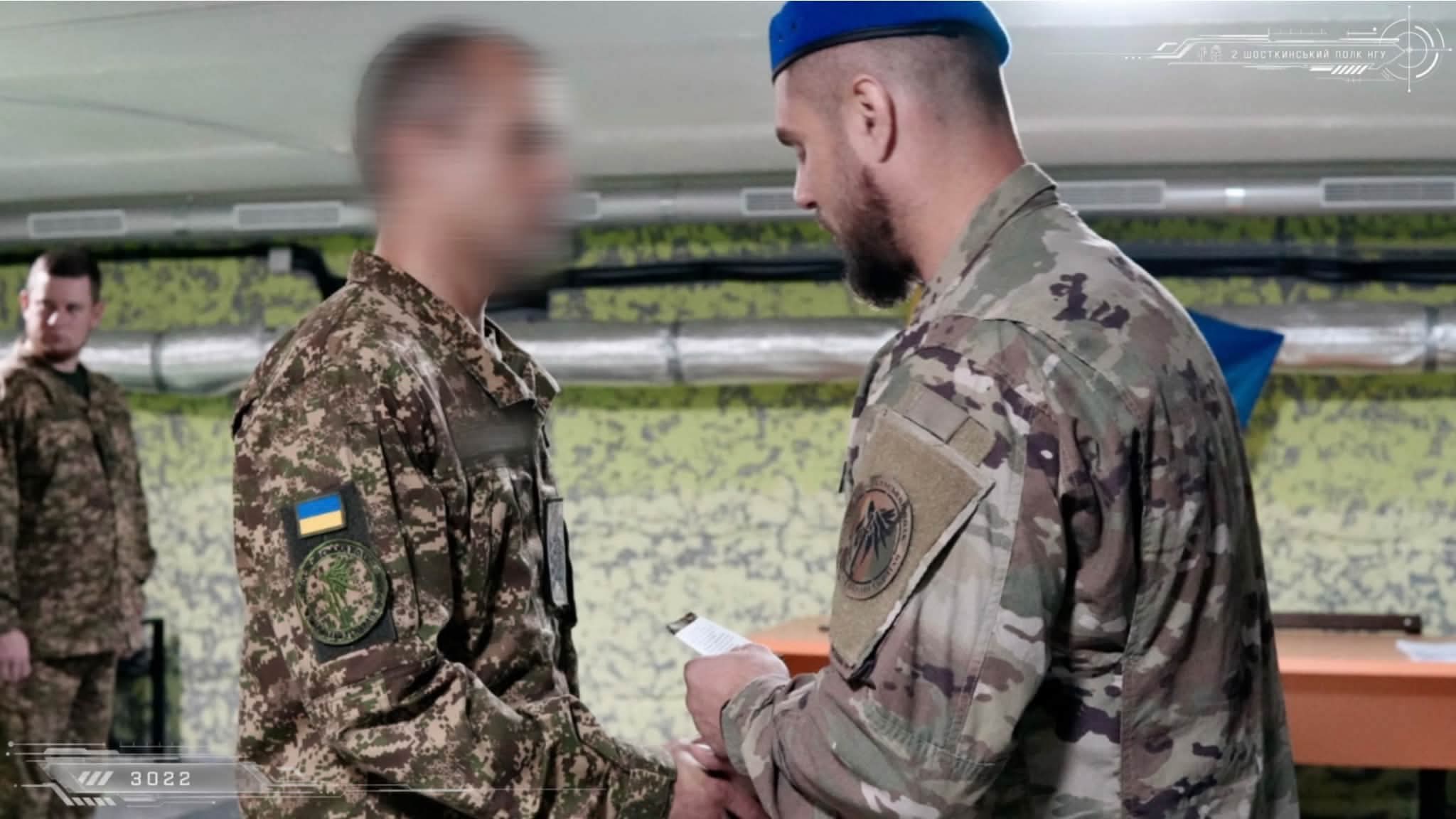 Гвардійців 2 Шосткинського полку відзначили з нагоди Дня захисників і захисниць України + Фото